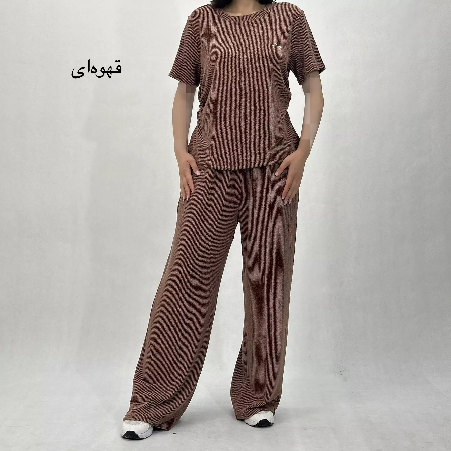 ست تیشرت و شلوار بگ | KIANA